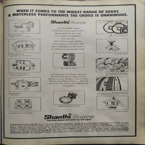 Document_27 The Week ( August 1996 )