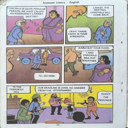 Document_27 Chacha Chaudhary Challenge of Raaka