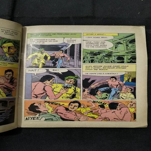 Curse Of The Guarding Spirits