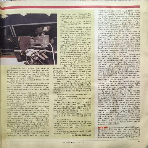 Document_27 The Week ( November 1996 )