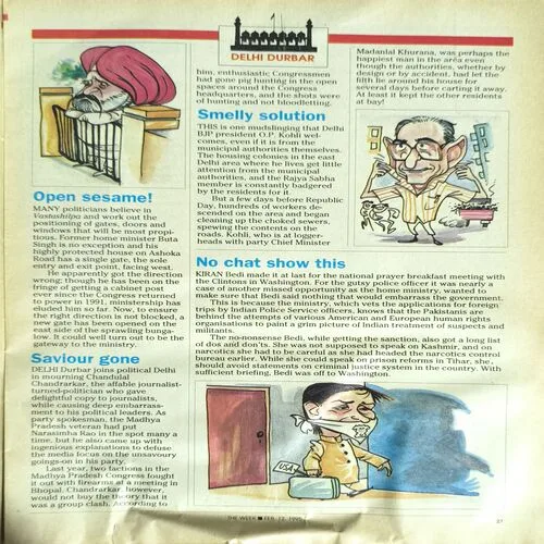 The Week ( February 1995 )