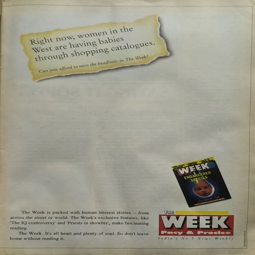 Document_28 The Week ( August 1996 )