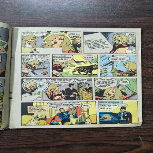 Document_28 Jadugarni Part-2