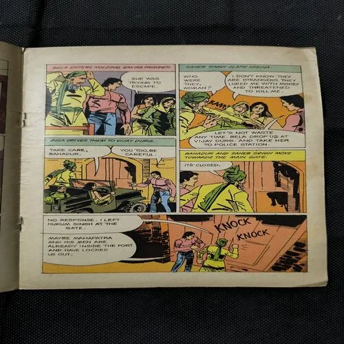 Curse Of The Guarding Spirits