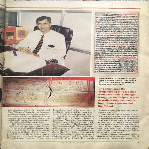 Document_28 The Week ( November 1996 )