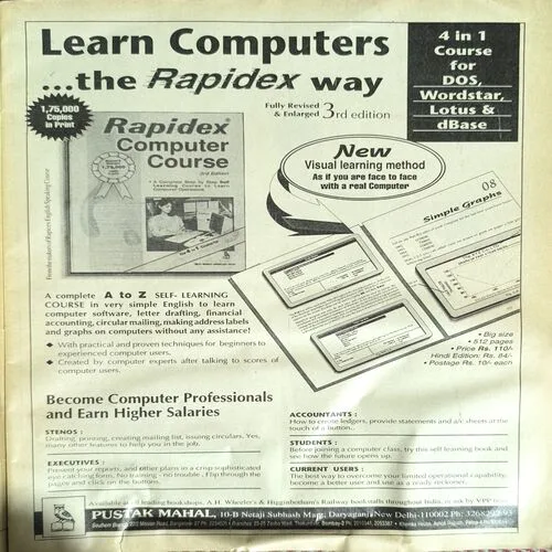 The Week ( February 1995 )