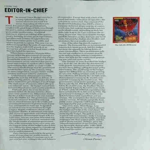 India Today ( 17th February 2020 )