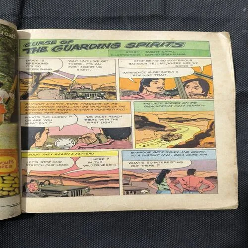 Curse Of The Guarding Spirits