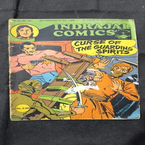 Curse Of The Guarding Spirits