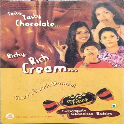 Chandamama ( June 2004 )