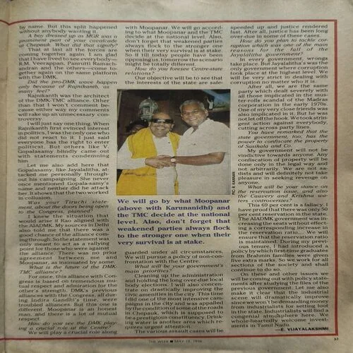 Document_32 The Week ( May 1996 )