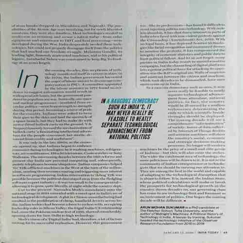 India Today ( 13th January 2020 )