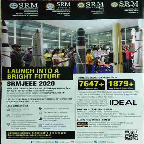 India Today ( 13th January 2020 )