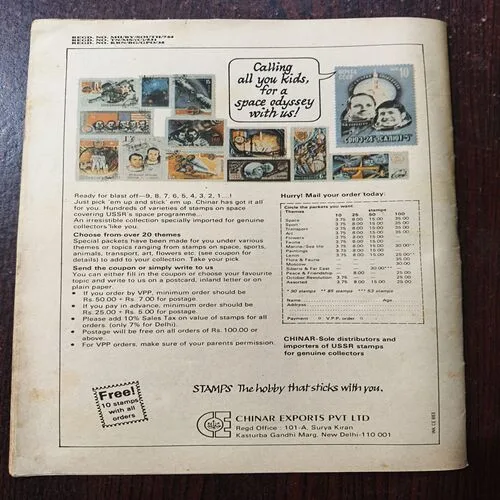 Document_33 Magnons Glorious Reign Part 1