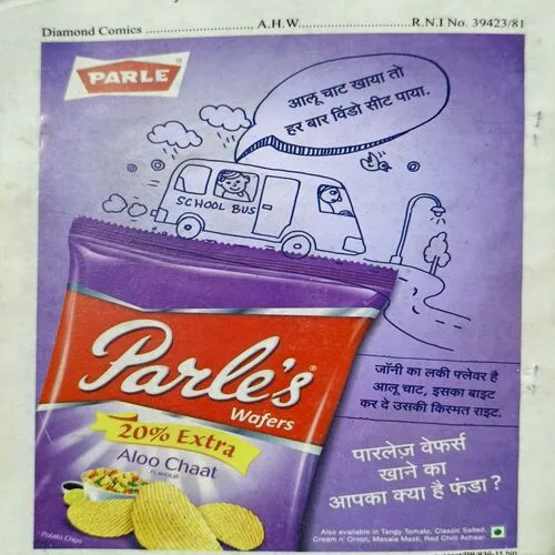 Document_36 Billoo Aur Chunavi Dangal