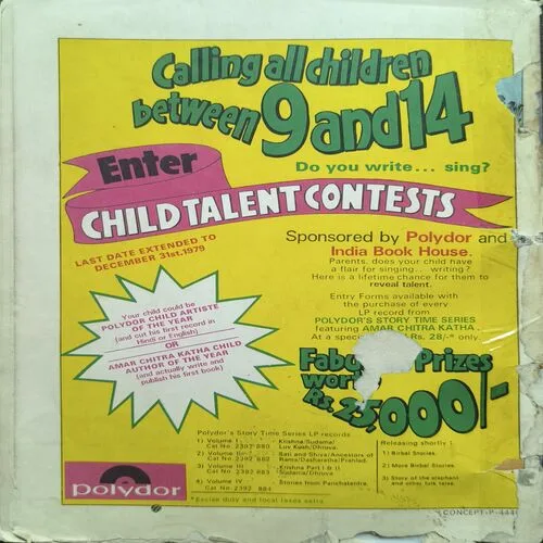 Document_36 TANAJI ( All Pages Down Side Cut But Not Story Impact. )