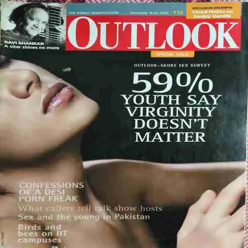 Outlook ( 18 - 24 December 2012 )