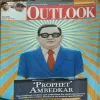 Outlook ( 28th May 2012 )