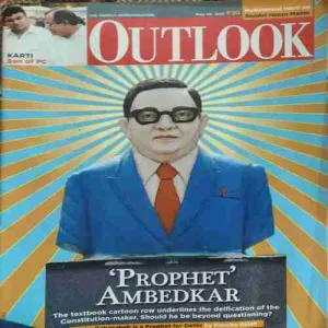 Outlook ( 28th May 2012 )
