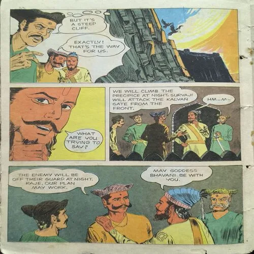 Document_37 TANAJI ( All Pages Down Side Cut But Not Story Impact. )