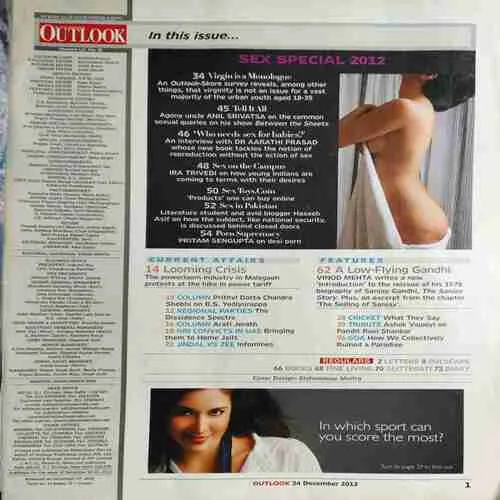 Outlook ( 18 - 24 December 2012 )