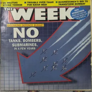 The Week ( May 1995 )