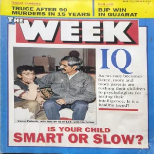 The Week ( March 1995 )