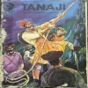 Document_40 TANAJI ( All Pages Down Side Cut But Not Story Impact. )