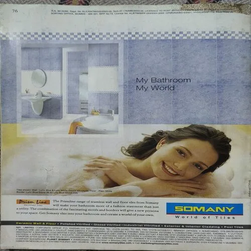 Document_41 The Week ( July 2005 )