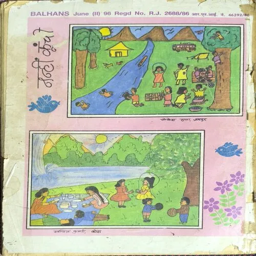 Document_41 Balhans ( June , 1996 )