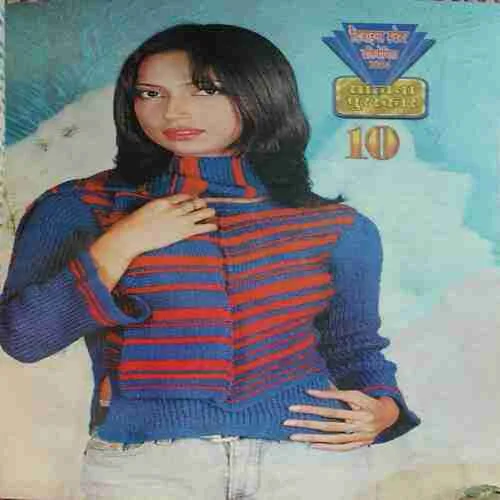 Document_41 Sarita ( 1st September 2004 ) ( cut on last cover )