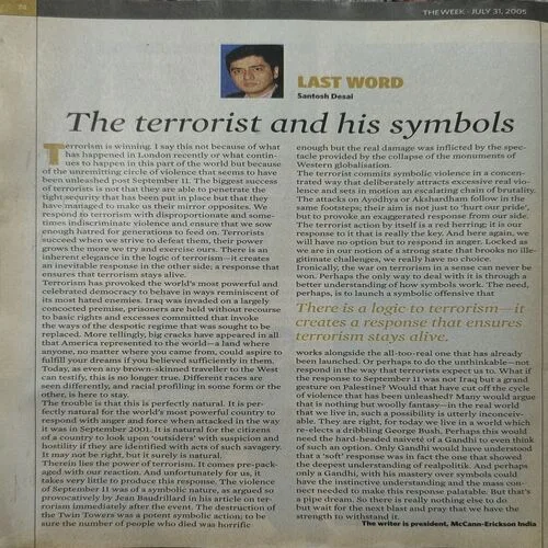 Document_42 The Week ( July 2005 )