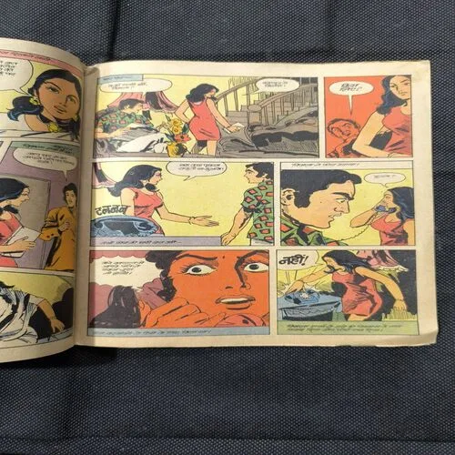 Bhadur Aur Mayanagri Ke Thag