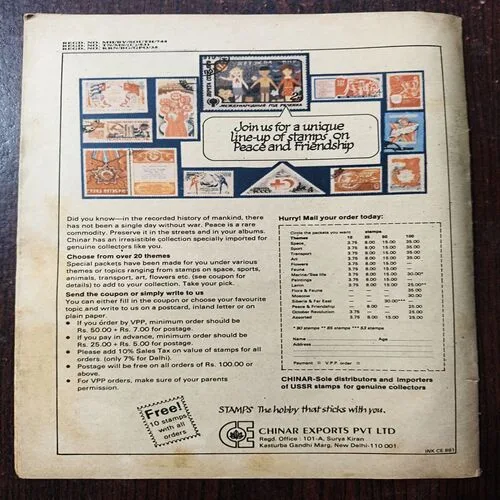 The ILL- Fated Voyage Part 1