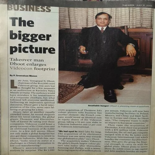 Document_43 The Week ( July 2005 )