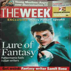 The week ( 29th July 2007 )