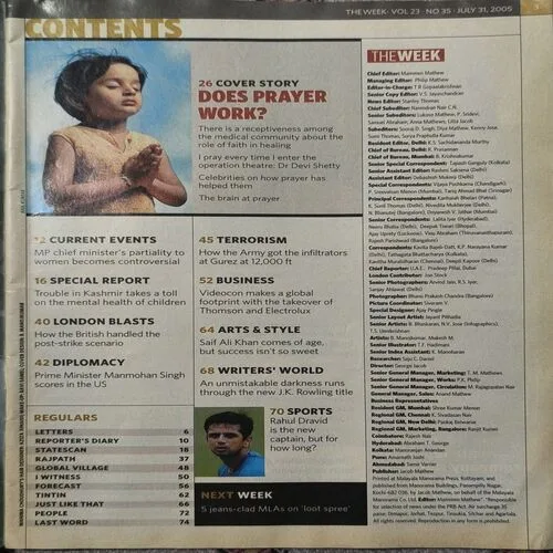 Document_44 The Week ( July 2005 )