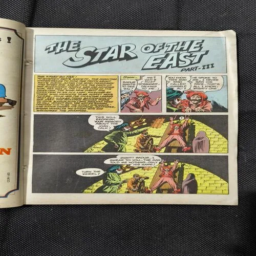 The Star Of The East Part-3