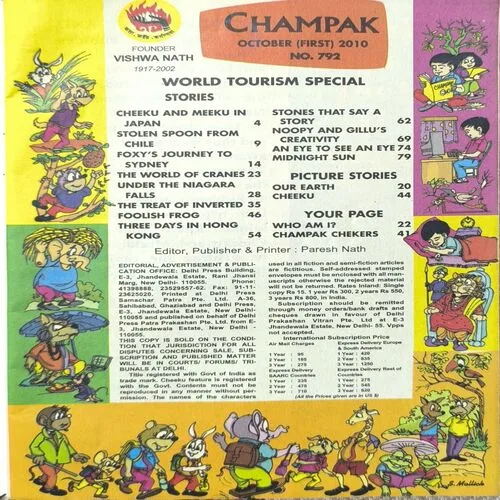 Document_44 Champak ( 1st October 2010 )