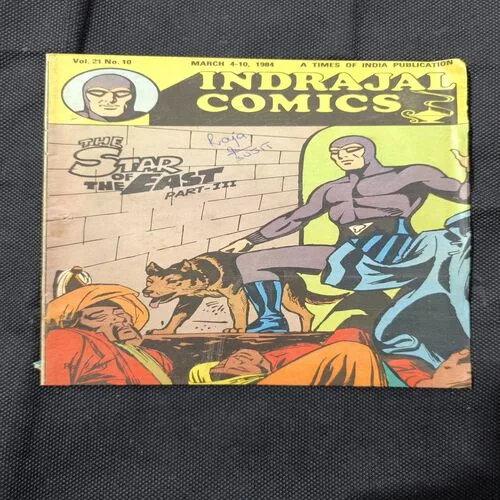 The Star Of The East Part-3