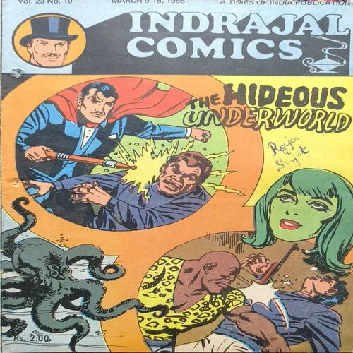 Document_45 The Hideous Underworld