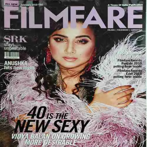 Film Fare ( February 2019 ) Film Fare ( February 2019 )