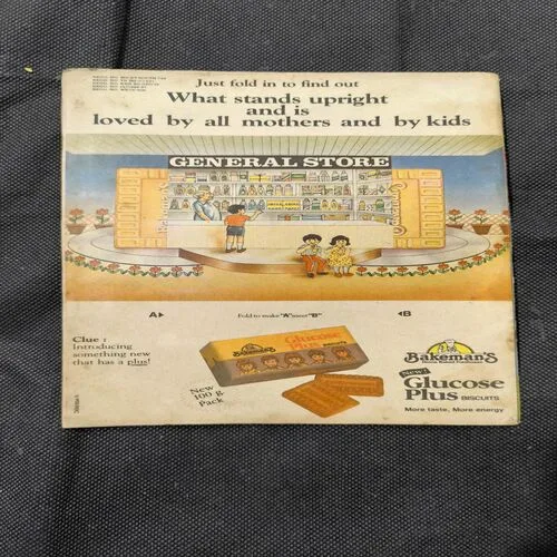 Raiders Of Amaland Part-2