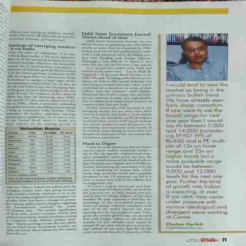 Dalal Street ( 21st August 2006)