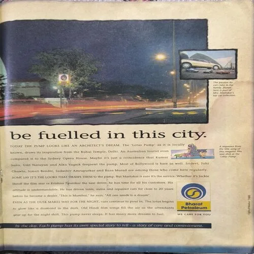 Document_47 The Week ( May 1996 )