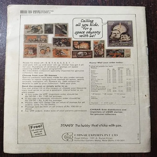 Giant Noog The Tyrant Part 1