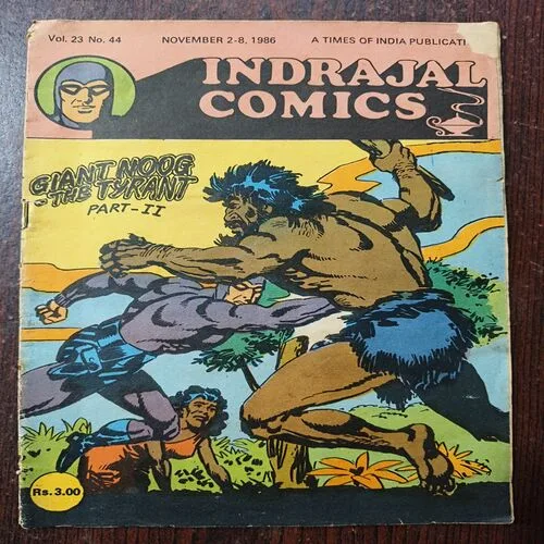 Giant Noog The Tyrant Part 2