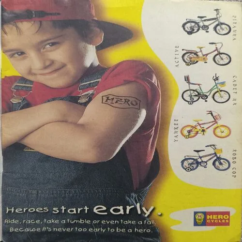 Chandamama ( September 2003 )