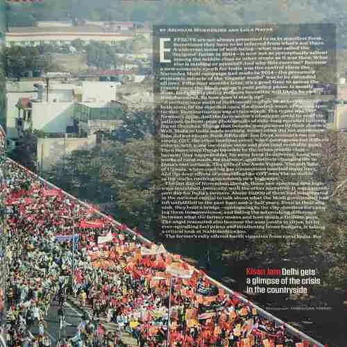 Document_5 Outlook ( 17th December 2018 )