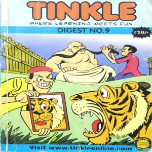 TINKLE DIGEST No -9
